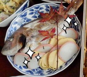 鯛１.JPG