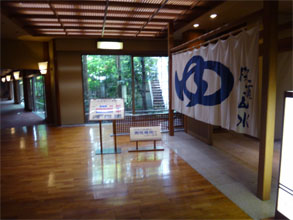 萬国屋34.jpg