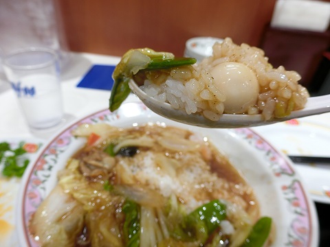 中華飯食べかけ.jpg