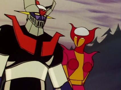 マジンガーＺ ゴーストマジンガー出現8.jpg