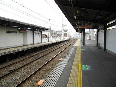 京阪電気鉄道