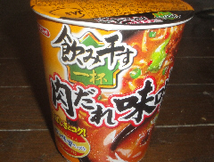 2012/02/16(3)