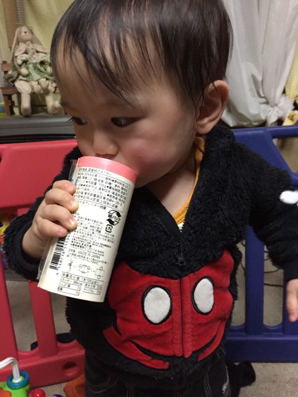 rblog-20150301214118-00.jpg