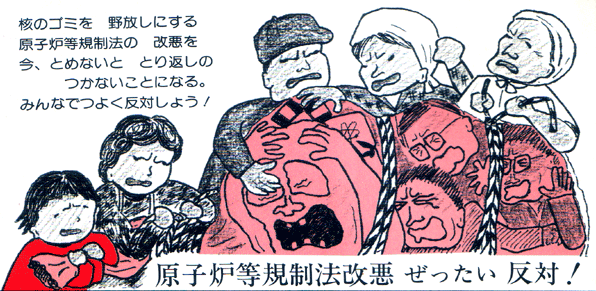 １３ｐ.gif