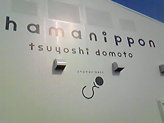 201206011606000.jpg
