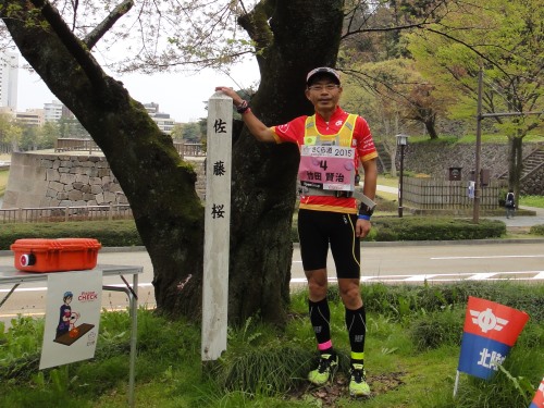 さくら道国際ネイチャーラン11