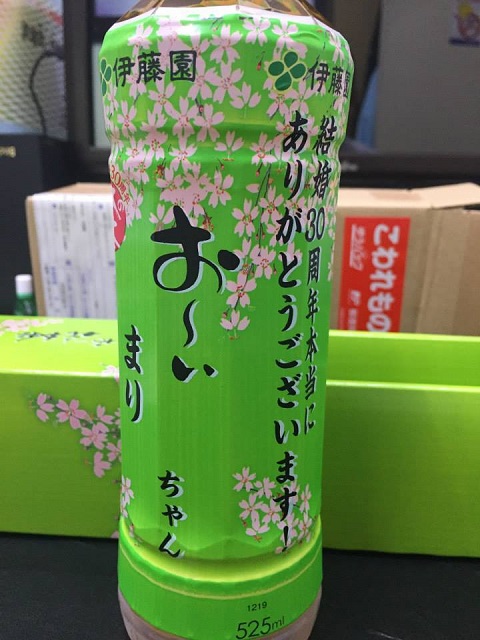 2015-05-10 10.21.13.jpg