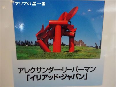 20160702 霧ヶ峰湿原12