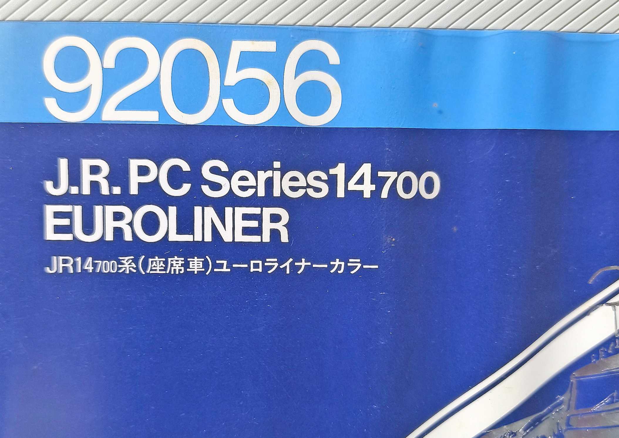 TOMIX 14系ユーロピア（旧製品） | おん鐵 R - 楽天ブログ