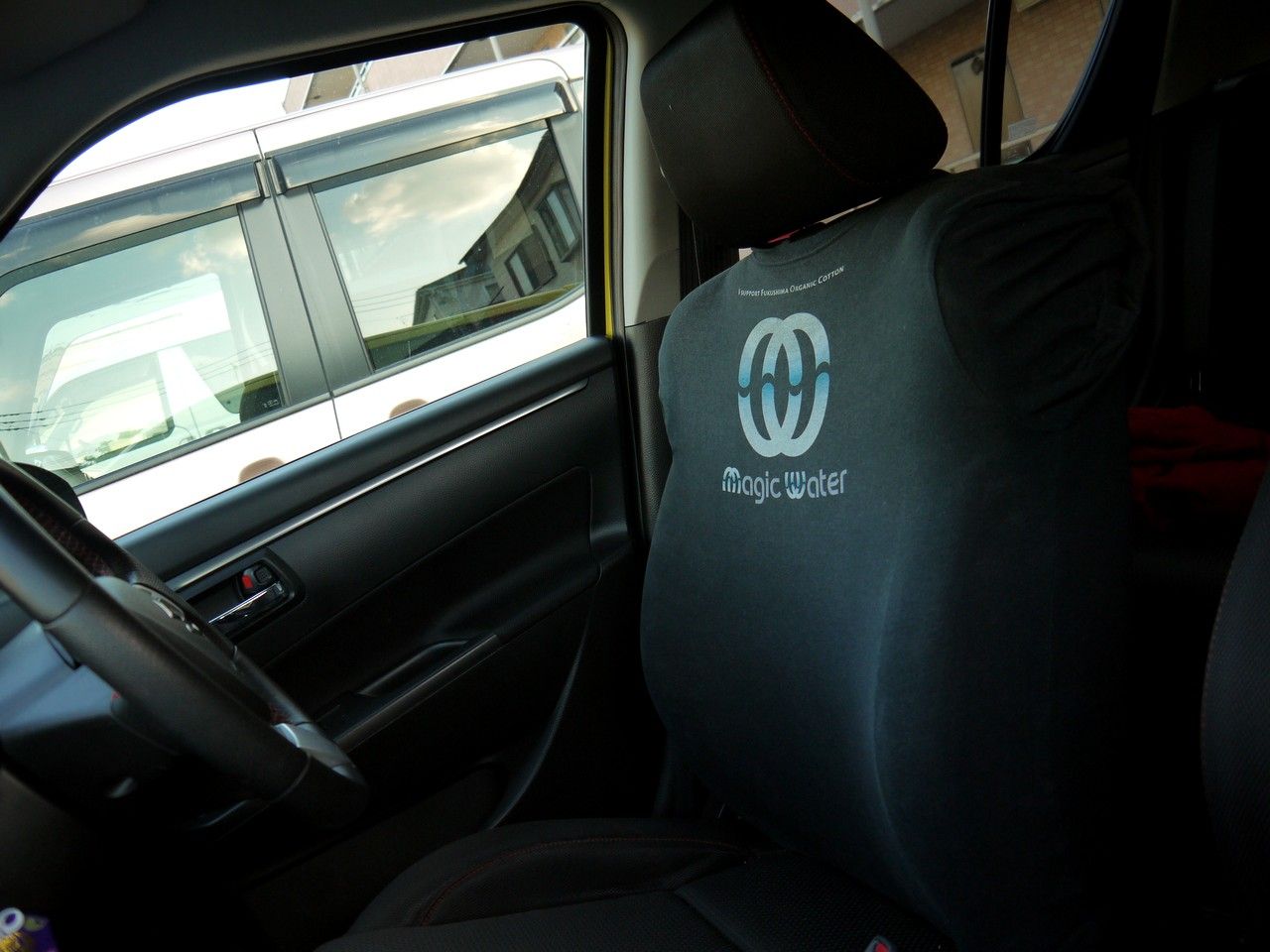 陶磁器ｂｏｄｙ認定車専用のシートカバーｗ マジックウォーター マジ水 のブログ 楽天ブログ