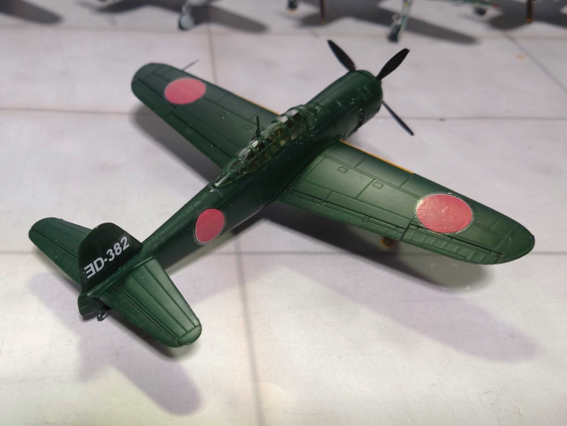 AZモデル1/72彗星誉エンジン搭載夜間戦闘機 | ハードオフ・ブックオフ