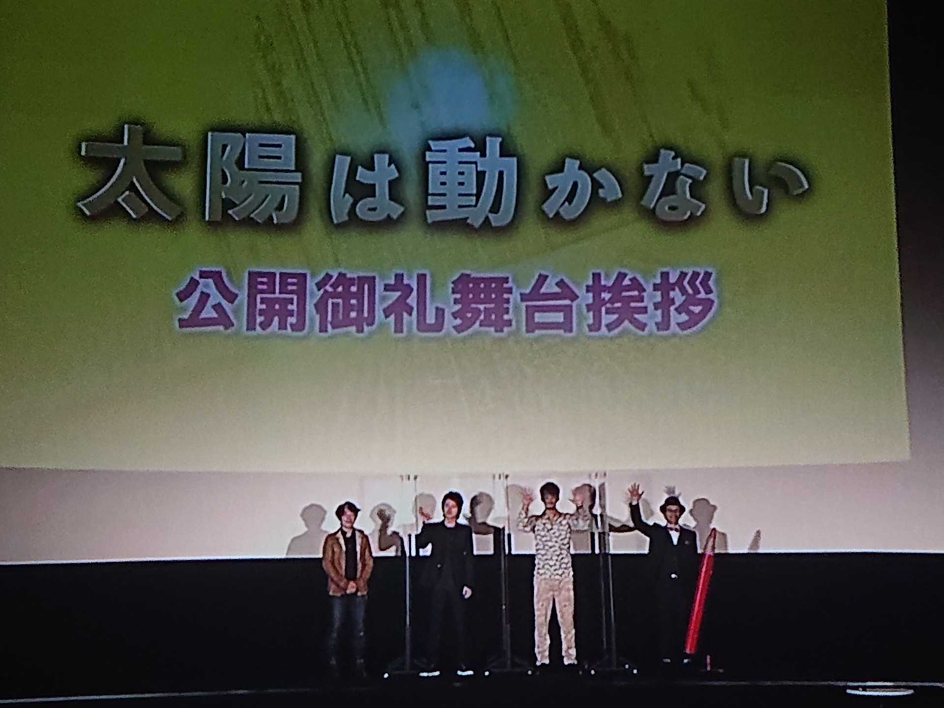 新着記事一覧 好きなことを好きに書いているブログ ほぼ推し日記 楽天ブログ