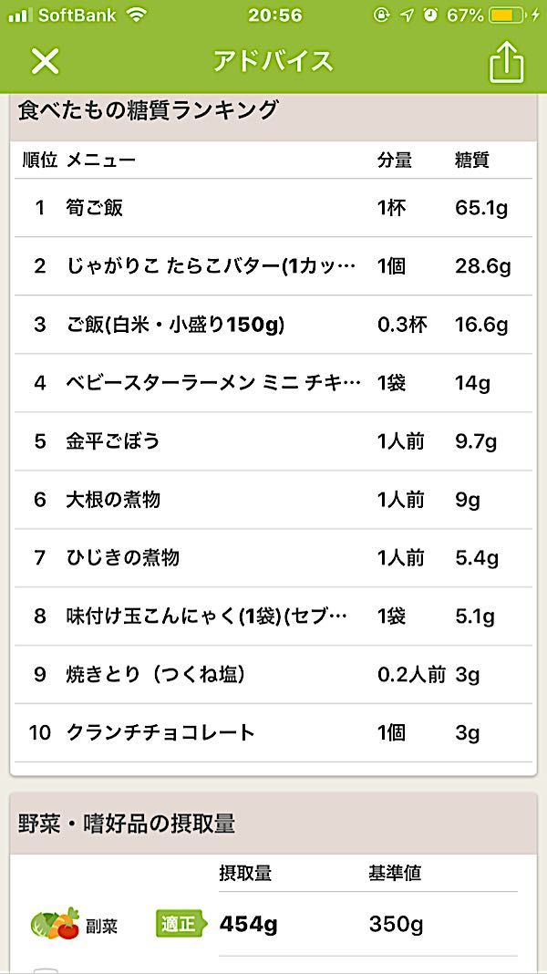 rblog-20190401205726-03.jpg