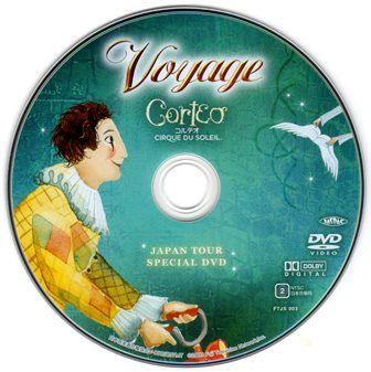 ＣＯＲＴＥＯ（コルテオ）シルク・ドゥ・ソレイユ／オリジナル・サウンド・トラック盤 1298 Voyage／Corteo コルテオ CIRQUE DU SOLEIL