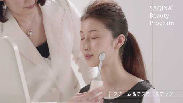 芸能人も体験したいと人気！【サキナ体験・サキナ美顔器】 | サキナとずっと一緒 - 楽天ブログ