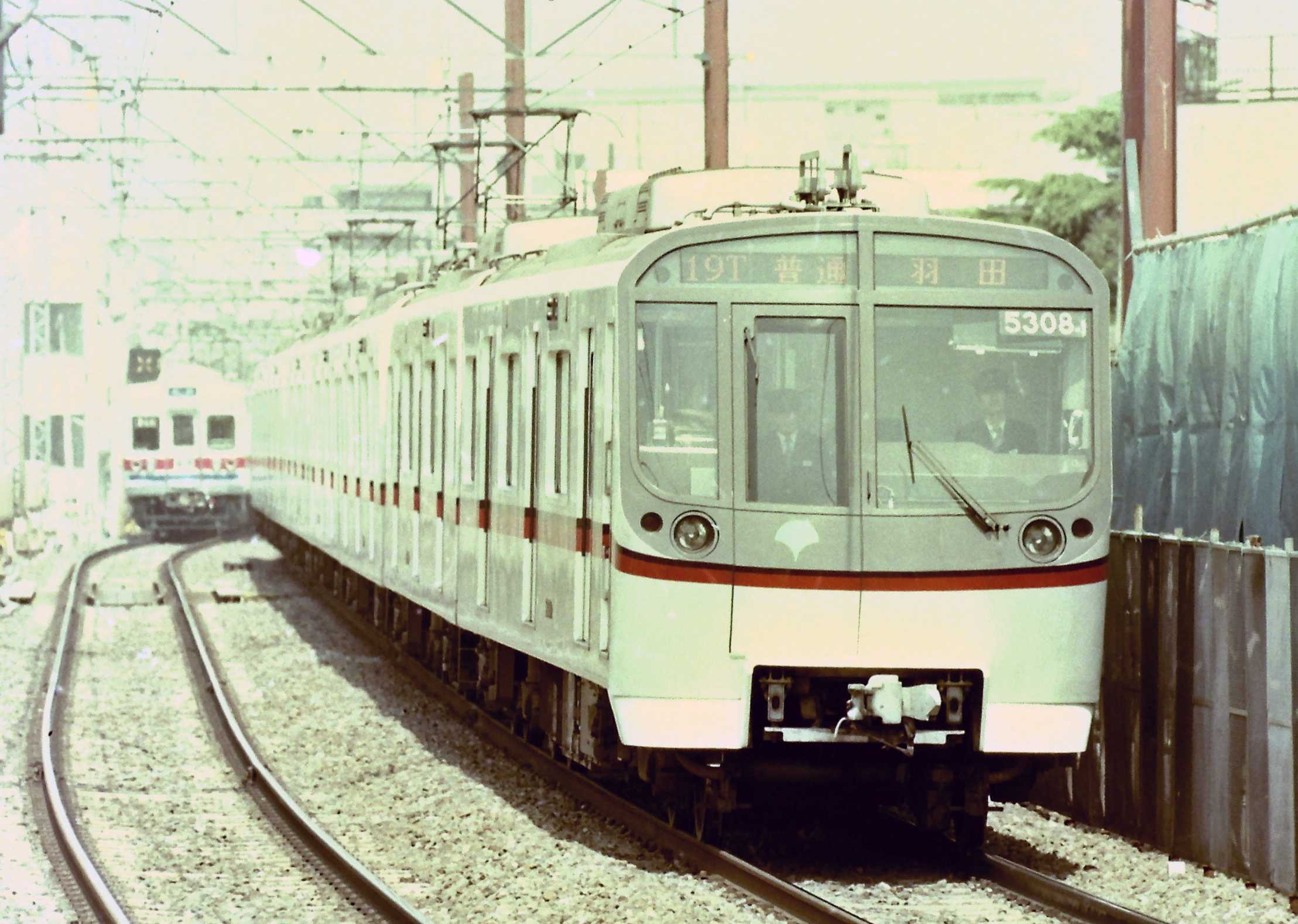 京成四ツ木駅1996年頃 続き | おん鐵 - 楽天ブログ