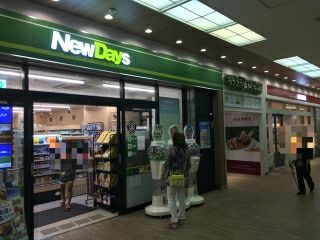 rblog-20190328070702-01.jpg