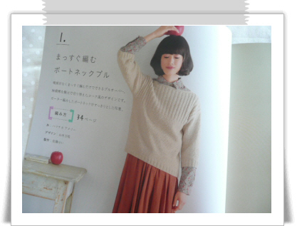r_P1060798.JPG