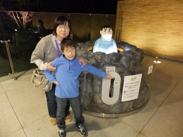 Dscf2897.jpg