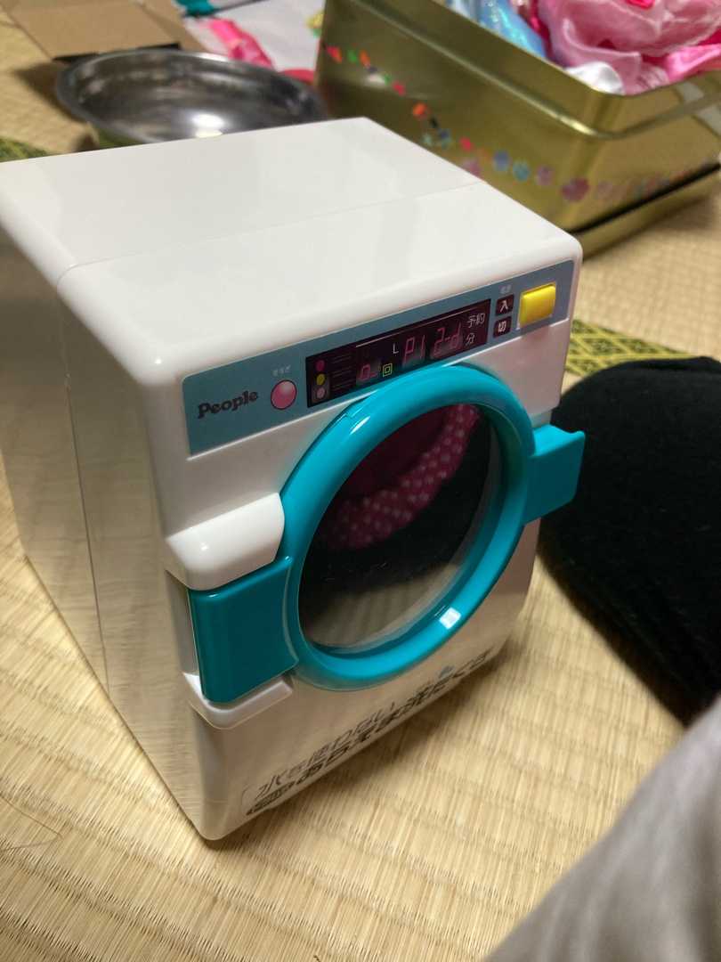 ステイホームのおもちゃ2 ぽぽちゃん洗濯機 | ぽんちゃん子育て奮闘記 