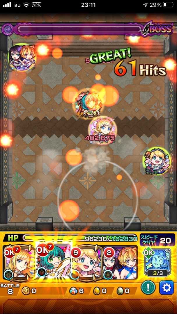 覇者の塔 28 30階 攻略pt はるぽんのモンスト パズドラ 生活 楽天ブログ