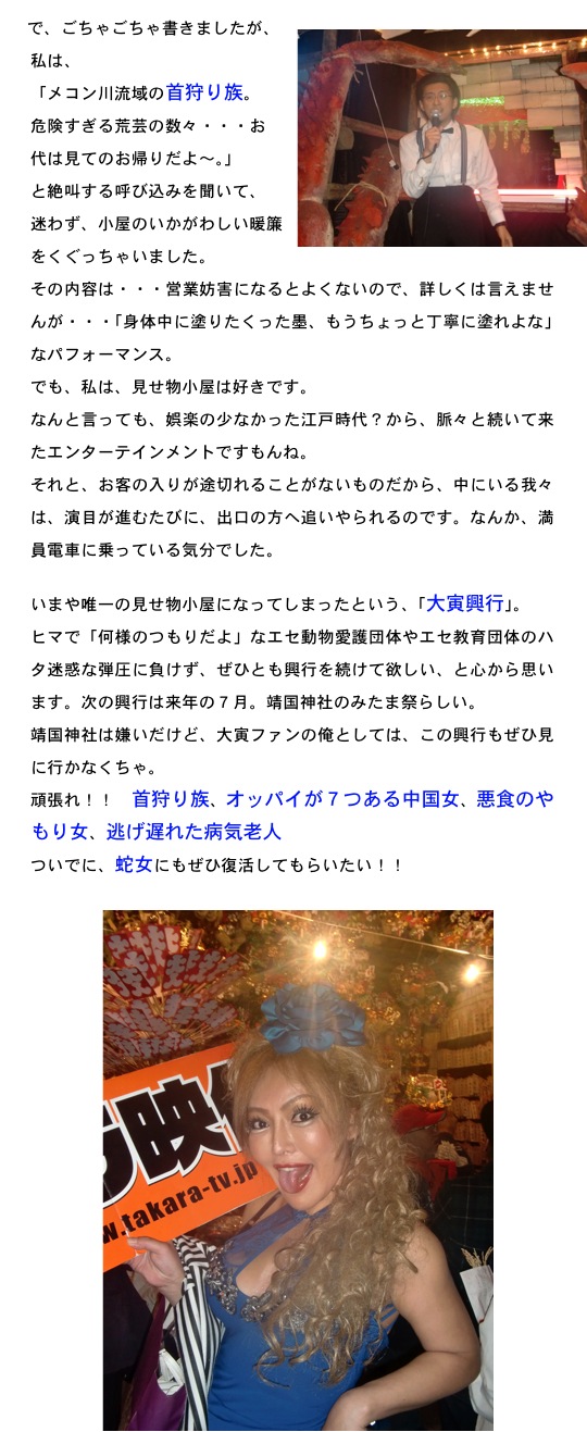2014.11.15-6.jpg