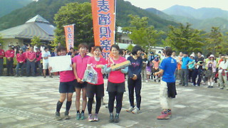 201206031414002.jpg