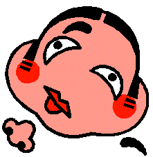 福笑い