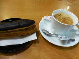 P1030316.JPG