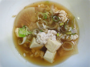 白子.jpg