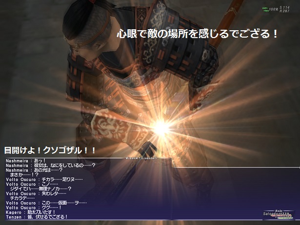 イメージ2164.jpg