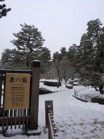 2016012209200000-1.jpg