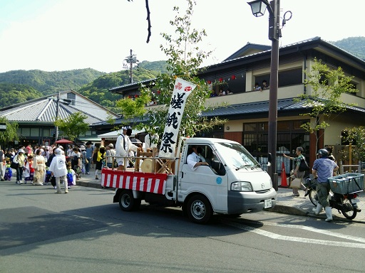 嵯峨祭・・・らしい