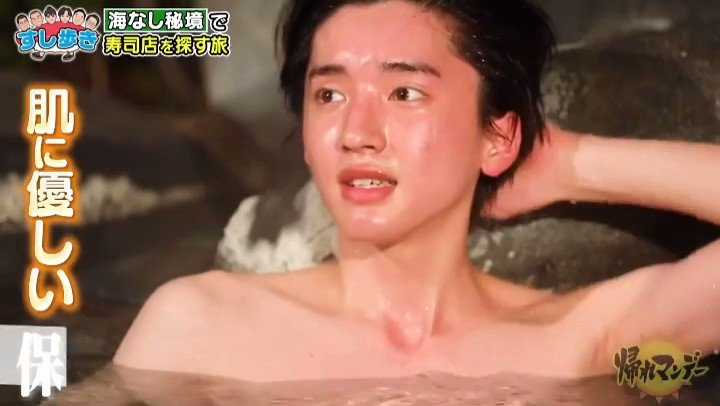 道枝駿佑 6回目 | ふり向けばただの一日 - 楽天ブログ