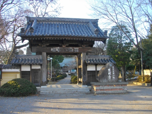 日光街道小金井宿慈眼寺 (500x375).jpg