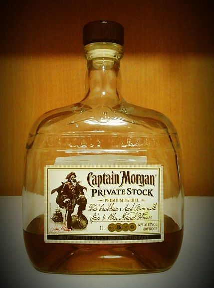 キャプテンモルガン プライベートストック～Captain Morgan Private