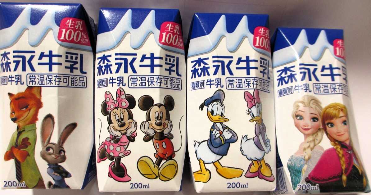マスタークラフト】『ピノキオ』ピノキオ （スペシャル