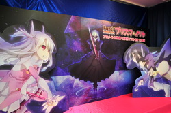 akiba130921e.JPG