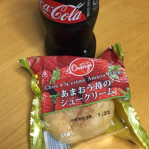 rblog-20180120205008-01.jpg