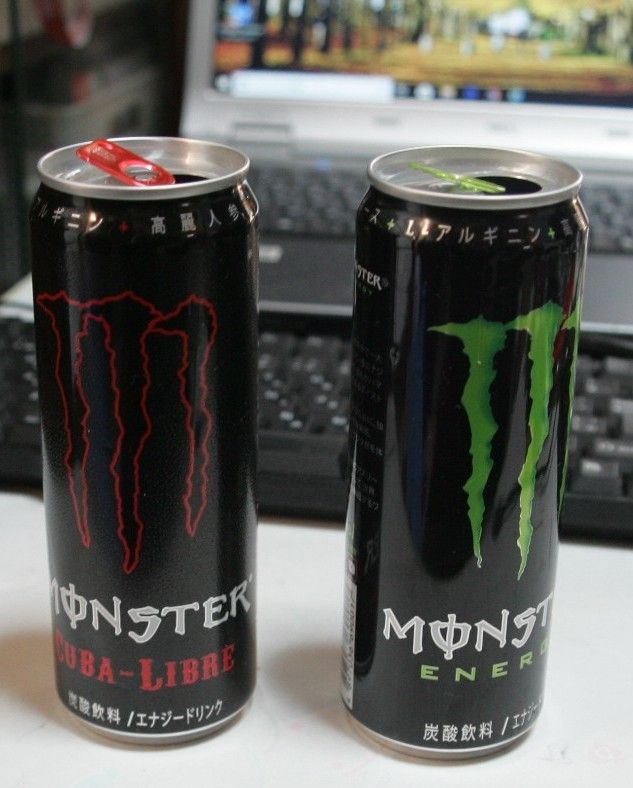 Monster 普通 のブログ 楽天ブログ