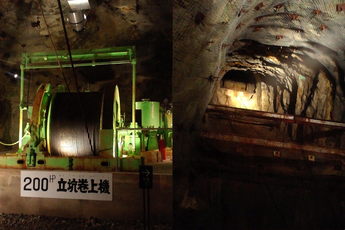 2012/5/6 鯛生金山　巻き上げ機