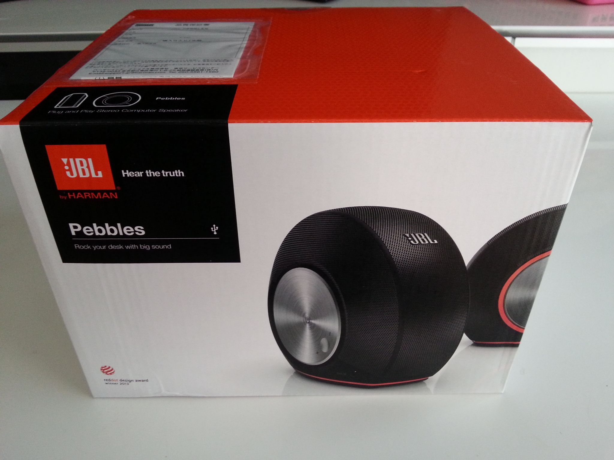 jbl pebbles computer speakers