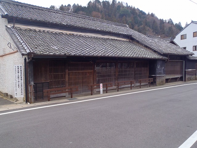 旧紙屋鈴木家住宅