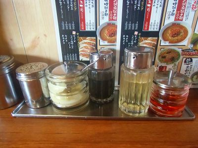 ラーメン 003.jpg