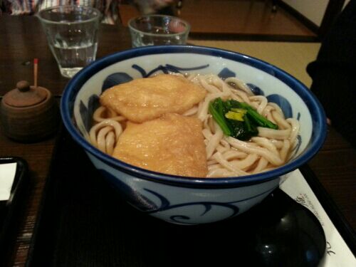 rblog-20151122224135-00.jpg