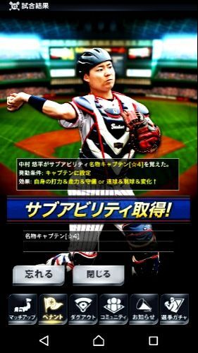 rblog-20171223233340-07.jpg