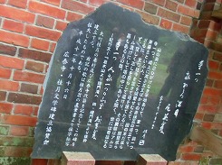 CIMG3975.jpg