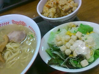 すがきやラーメン１.jpg