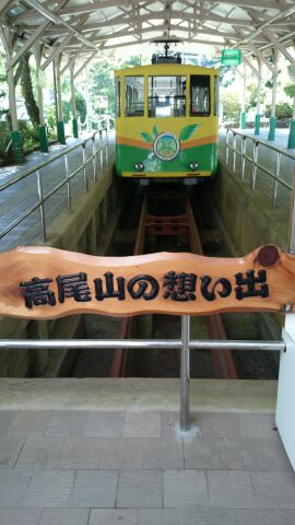 rblog-20140731021847-01.jpg
