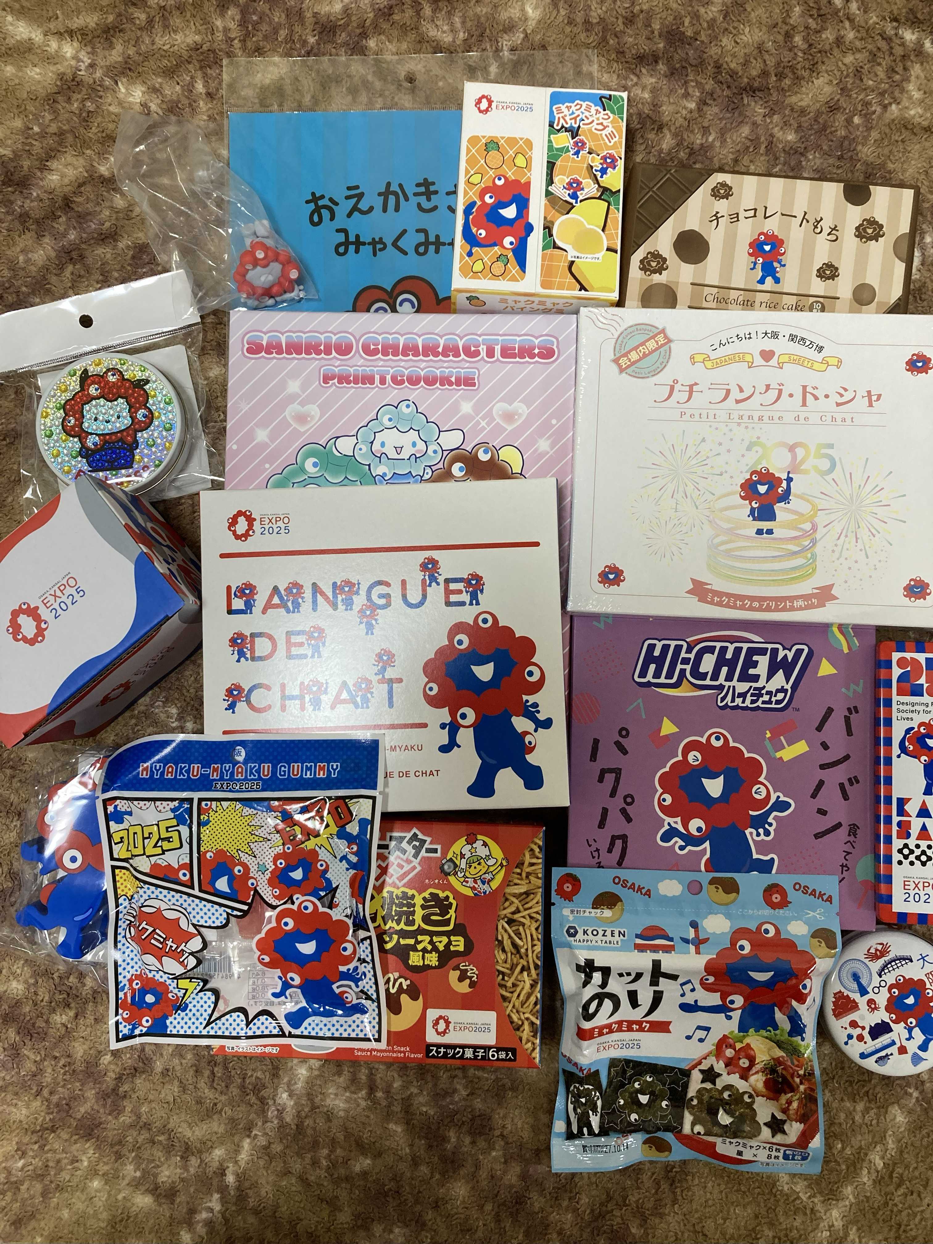 大阪関西万博 EXPO 2025 コレクション 福袋 ミャクミャク福袋」がJR大阪駅の公式ストアに登場、数量限定の事前抽選